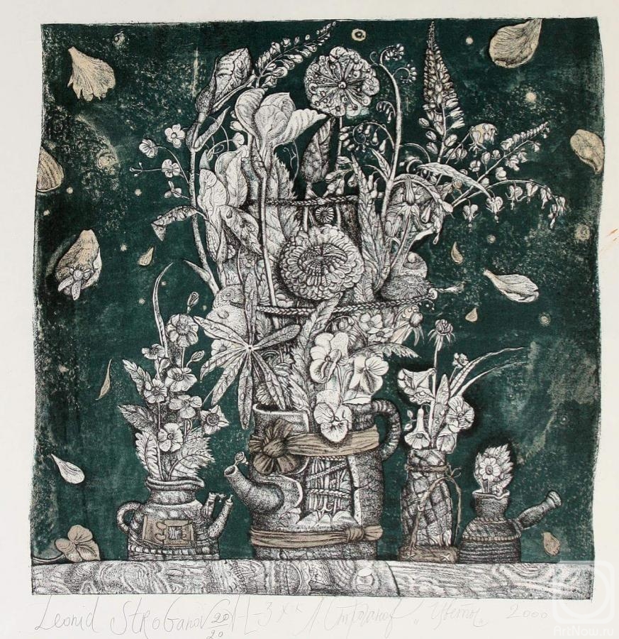 �������. ��������� ������. ������ ����� 1