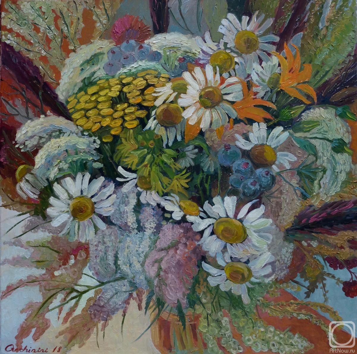 Ovchinini Lyutcia. Bouquet with wildflowers and daisies