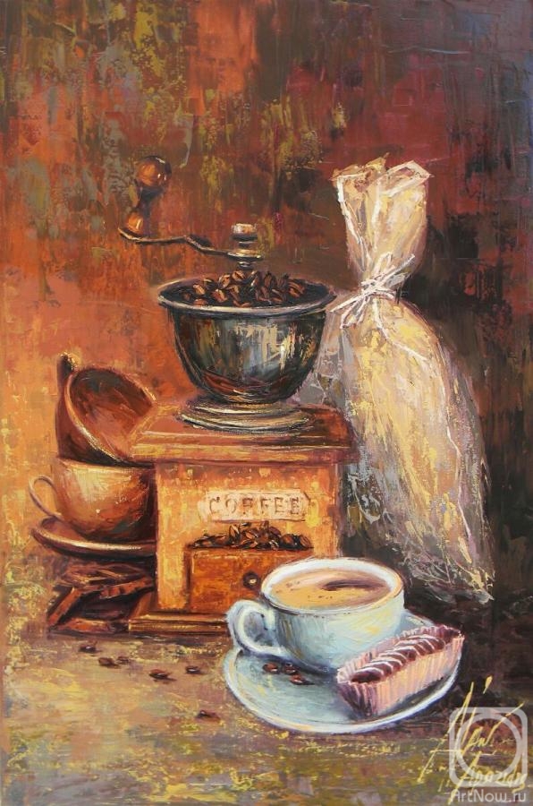 Натюрморт с кофе картина маслом