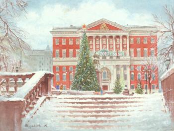 Winter City Hall