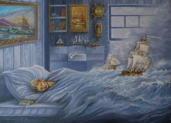 Capitan's" dreams (Picture For Children 39 S Room). Voronin Oleg