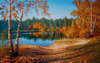 ������� �������� ������