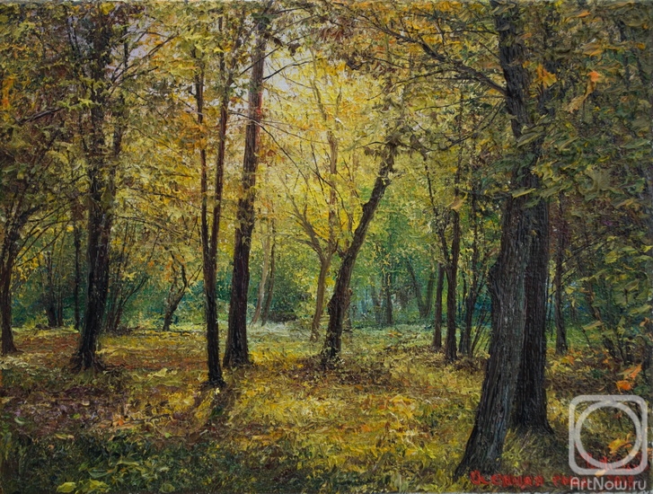 Vokhmin Ivan. Autumn grove