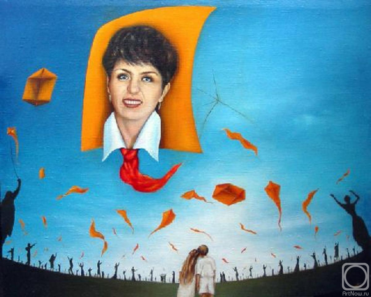 ������� ������ �� ������. ������� ��������. ����������� �����