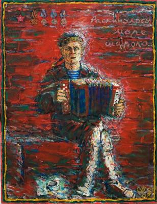 ������� ������������ ���� �������