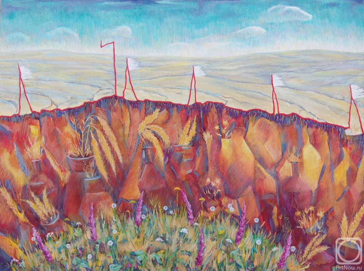 �������. ��������� �����. ����� ����� -2