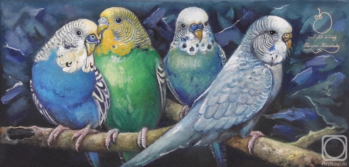 �������. ��������� ��������. ������