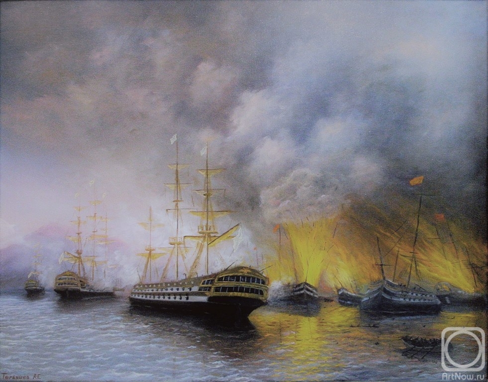 Terbushev Alexander. Navarino battle. 1827