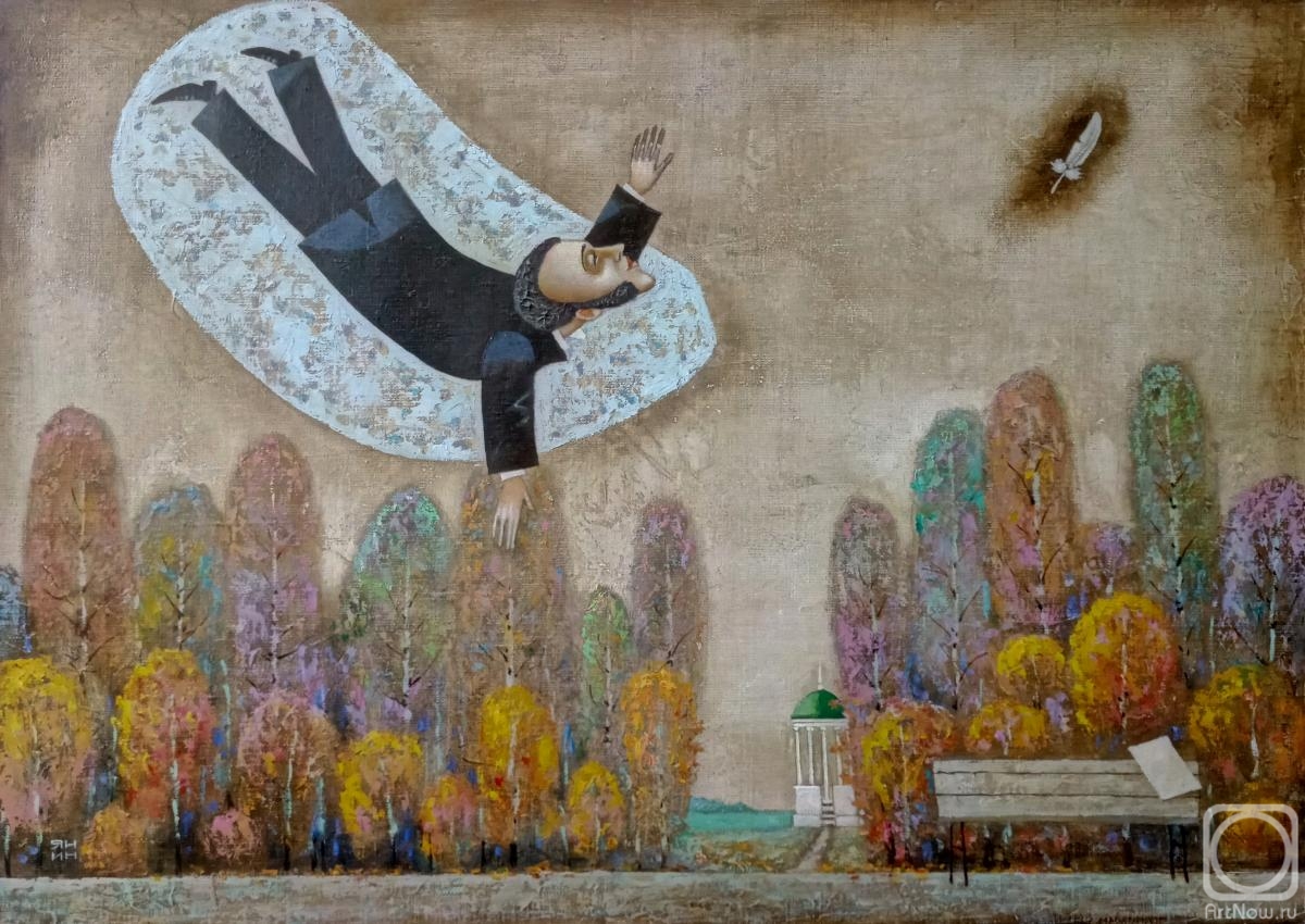 Yanin Alexander. Birds fly - refundable Pushkin