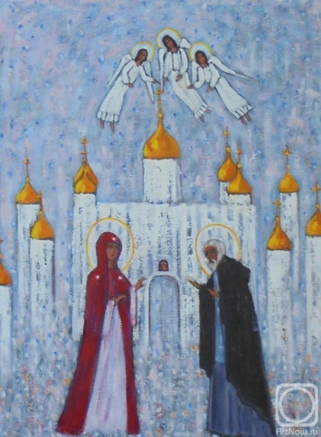 Vasileva Lyudmila. The Most Holy Theotokos and St.Sergius Radonezh
