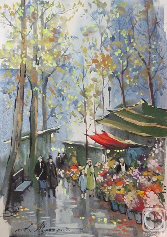 �������. ������ �������. �����