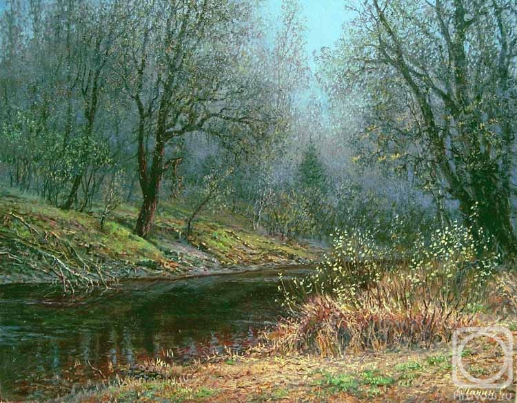 Panin Sergey. A revival. Forest river