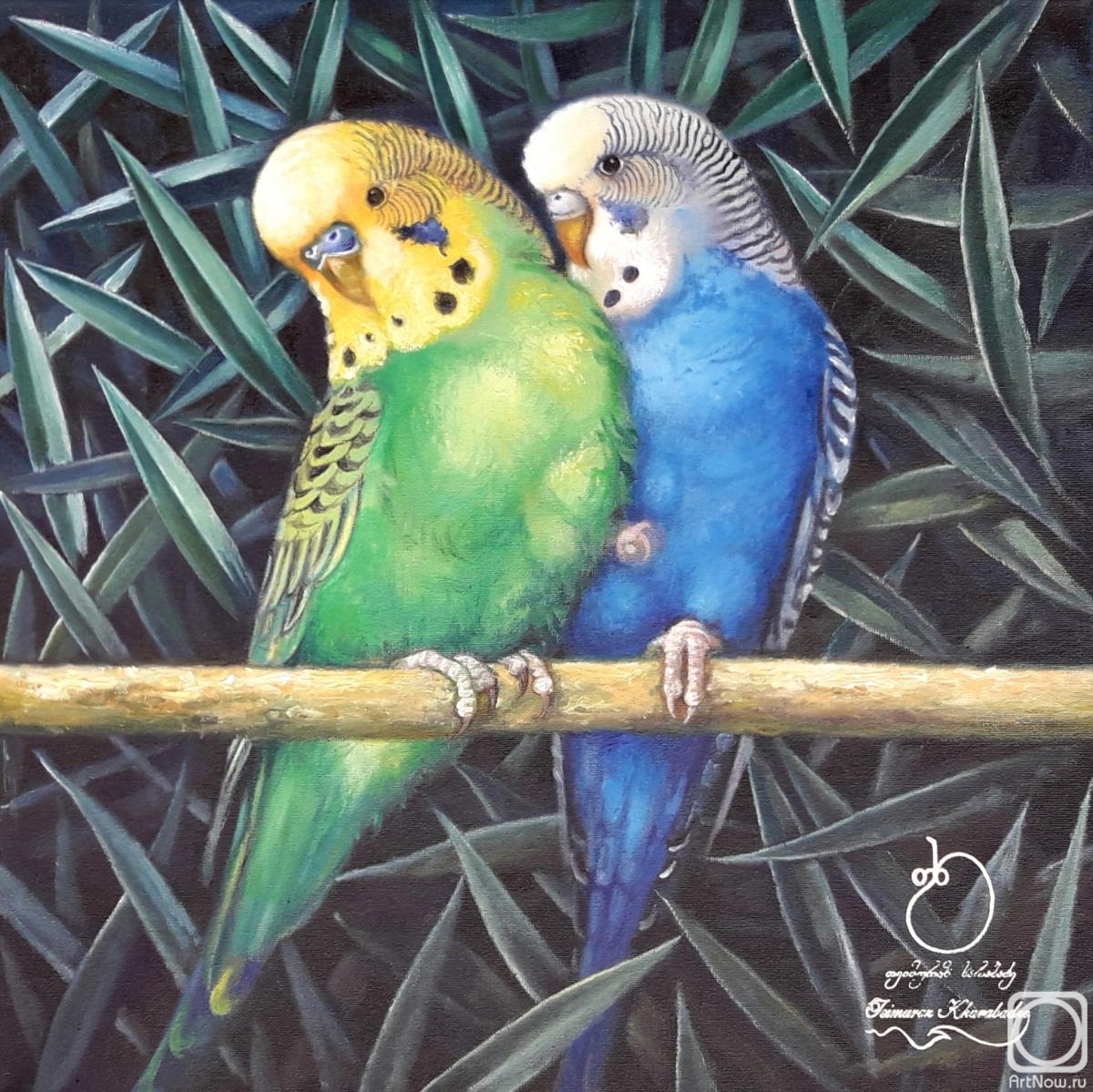 ������� ������ �� ������. ��������� ��������. ������ 2