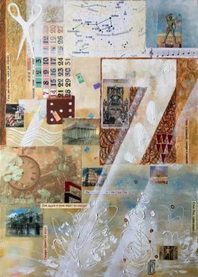 Seven. Berezina Elena