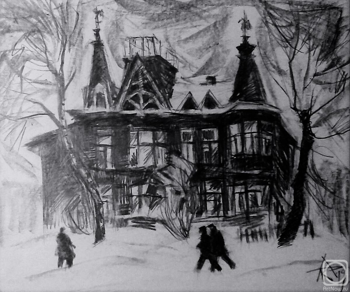 Knecht Aleksander. The lost symbol