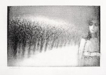 ������� �����