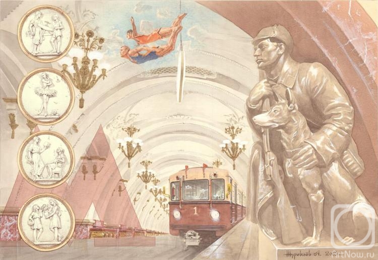 Zhuravlev Alexander. Muse Moscow metro