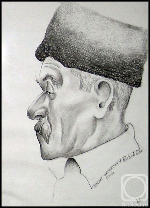 �������. ��������� �����. �������