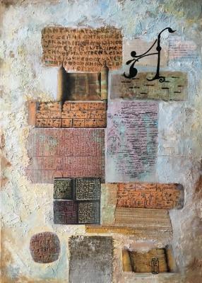 ��������. �������� �����