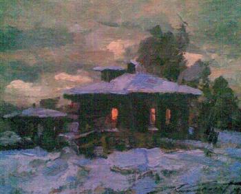 ���� �������. ����� ���������