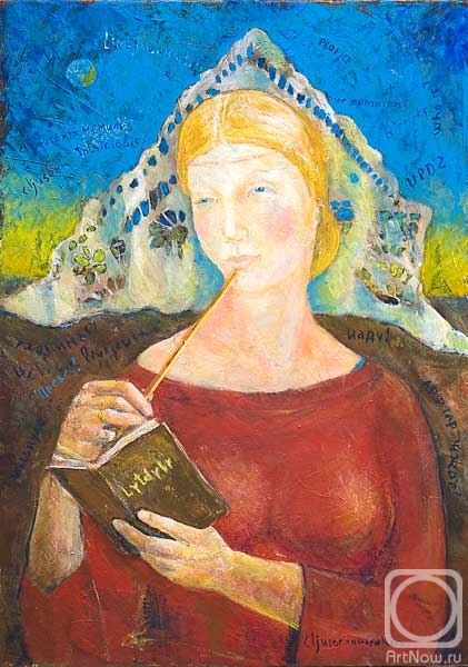 �������. ��������� ����. ��������� (lytdybr)