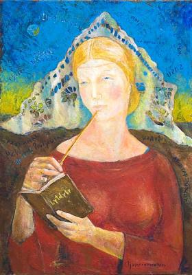 ������� ���������� (lytdybr)�