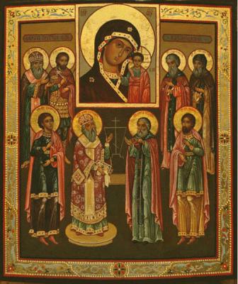 Kazan Mother of God with Saints. Biryukova Lyudmila