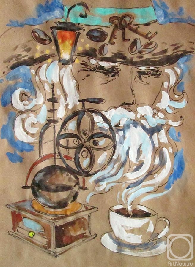 Shubert Anna. Coffee maker