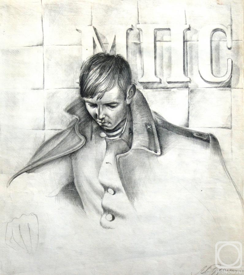 �������. ������ ������. ���