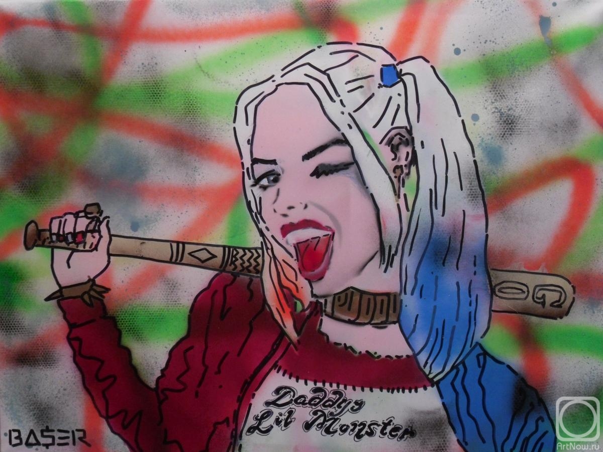 ������� ������. ����� ����� 2