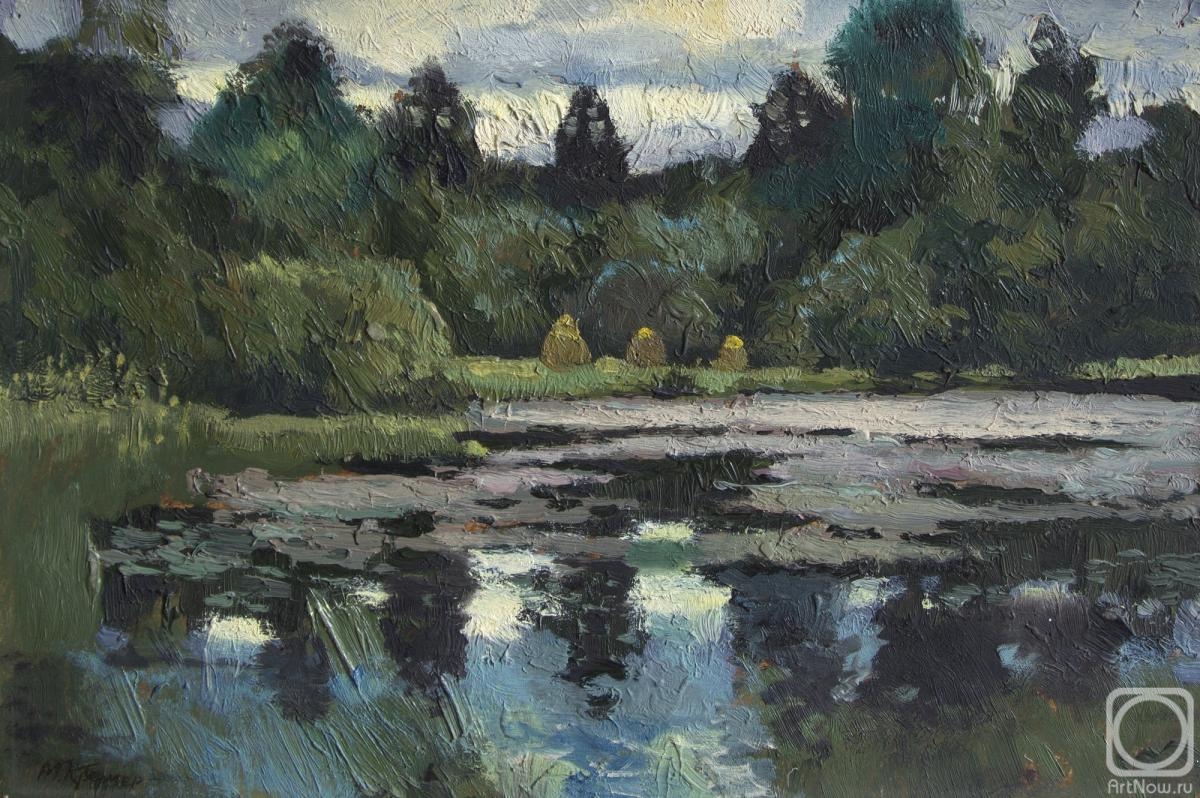 Kremer Mark. Summer pond. 1979