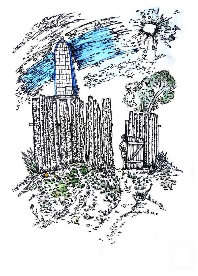 Chernikov Vyacheslav. The fence