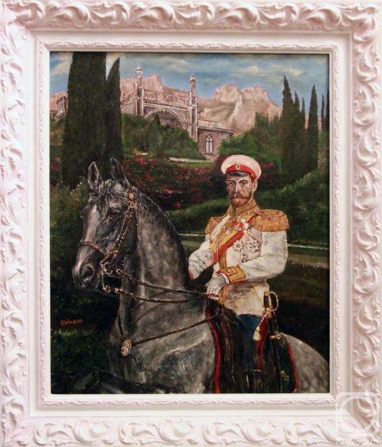 Klenov Sergey. Nicholas II
