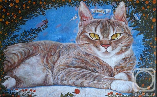 Rakutov Sergey. Sandro the Cat