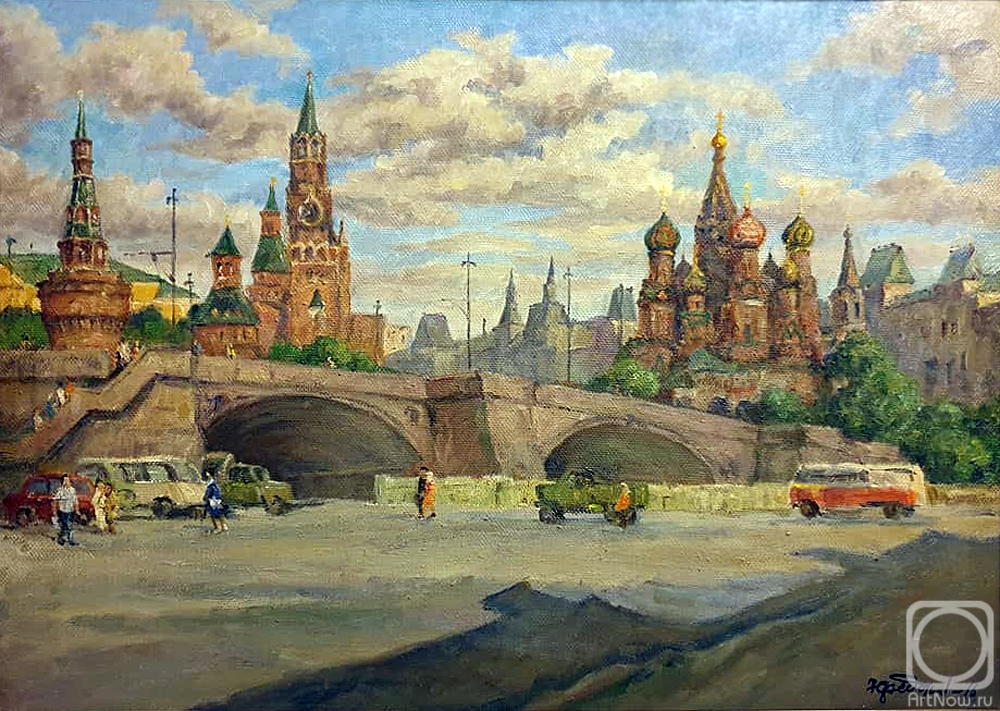 Fedorenkov Yury. Moscow 70s. View of the Moskvoretsky Bridge, the Kremlin and St. Basil's Cathedral