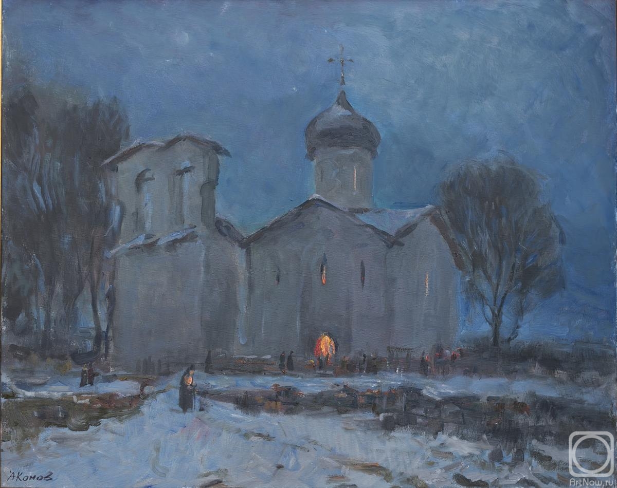 Komov Alexey. Pskov. The evening of the feast of Candlemas