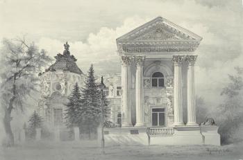 ������� �������� �. �. ����