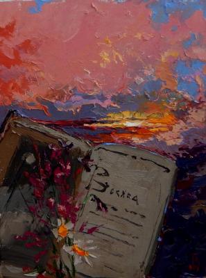 ������� �� � ��� ���� �����?�