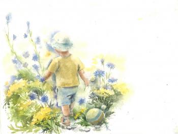 When the herbs were great