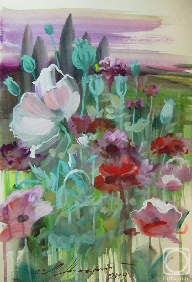 �������. ������ �������. ����