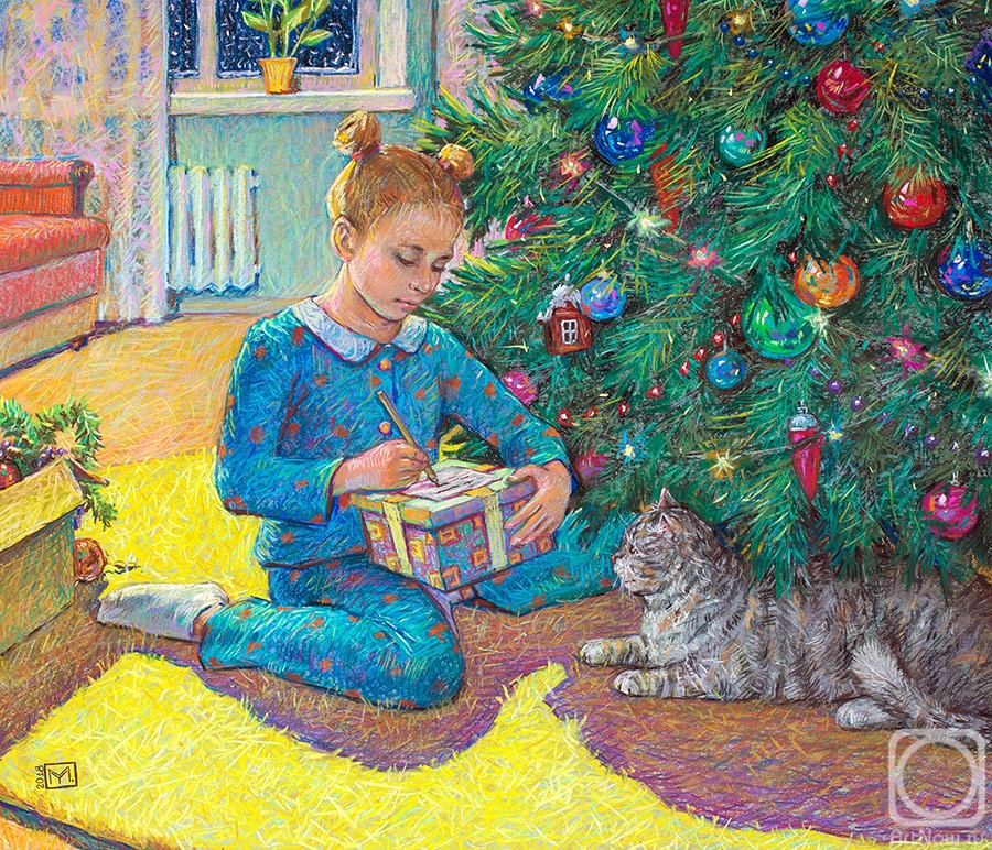 �������. ������� ����. ������� ��� ����