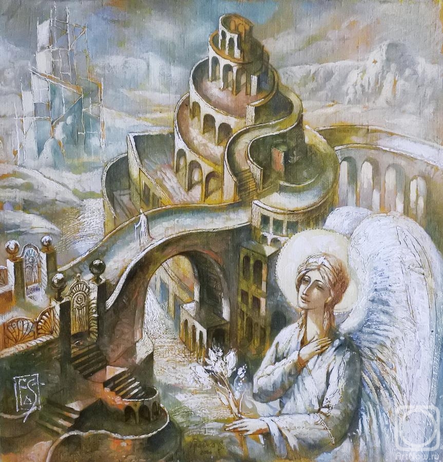 Fedenko Sergey. Coming from the Tower