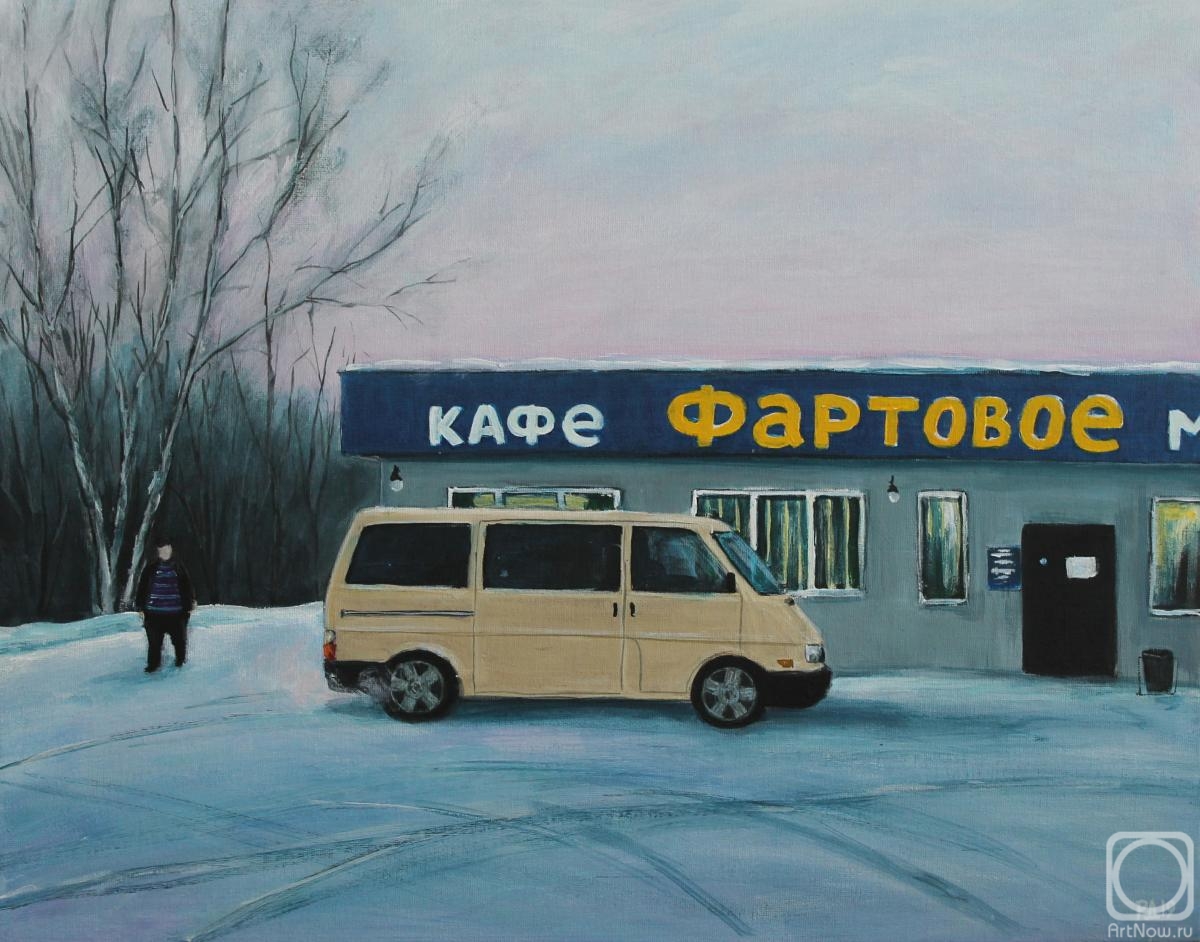 https://artnow.ru/img/1223000/1223746.jpg