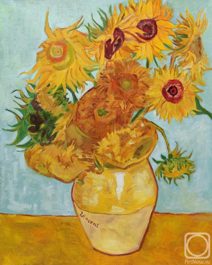 Rychkov Ilya. Copy of Van Gogh's painting "Sunflowers"