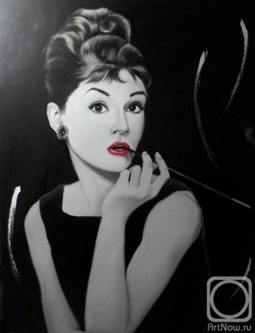 Guzva Ludmila. Audrey Hepburn