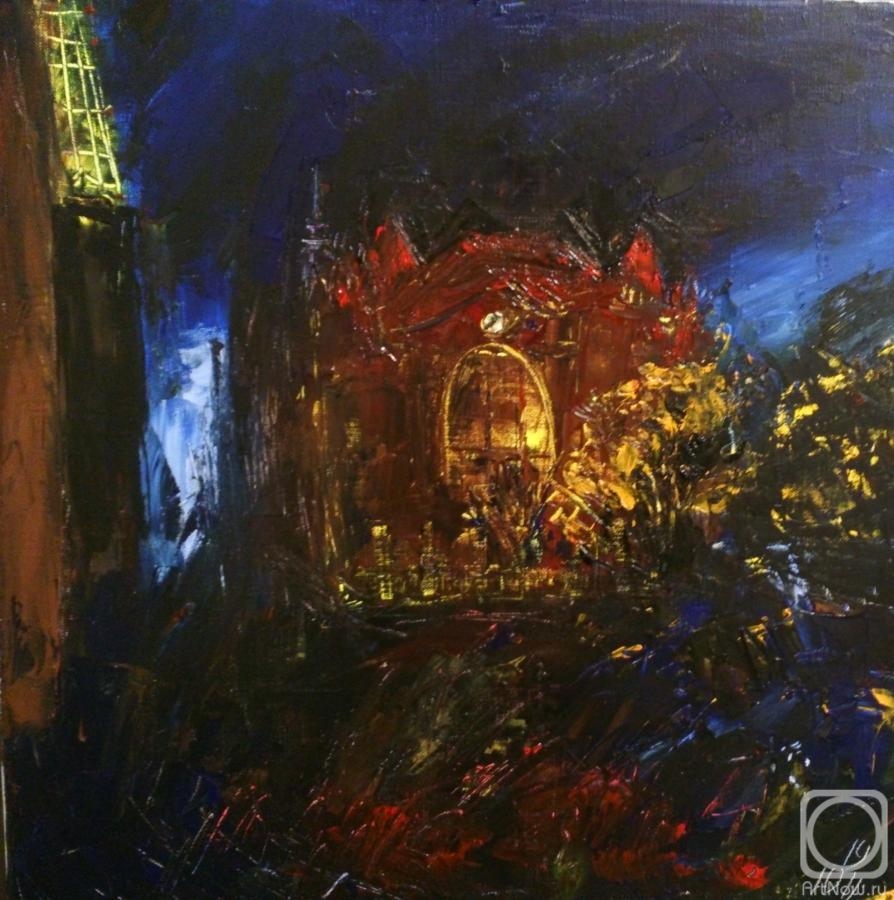 �������. ������ ����. ����