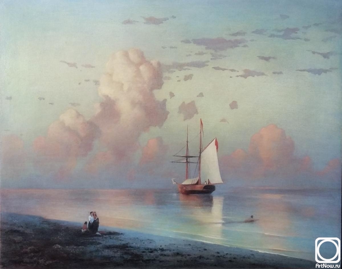 �������. ����� �������. ����� ������������