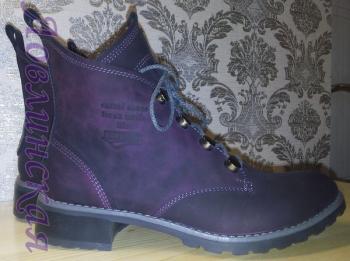 Women's shoes "Lilac fog"