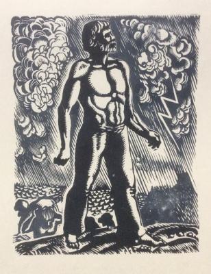 Far, far away beyond the Volga steppe is gone (Confidence). Chernov Vladimir