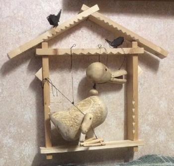 ������ � �������